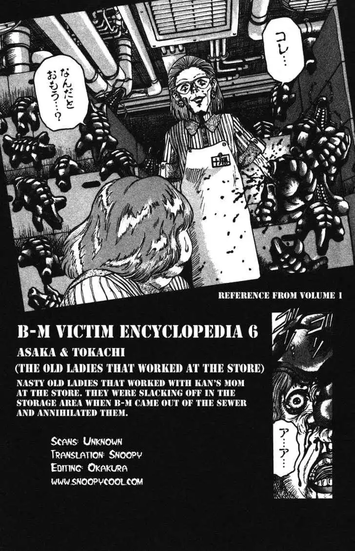 Bio-Meat: Nectar Chapter 29 19